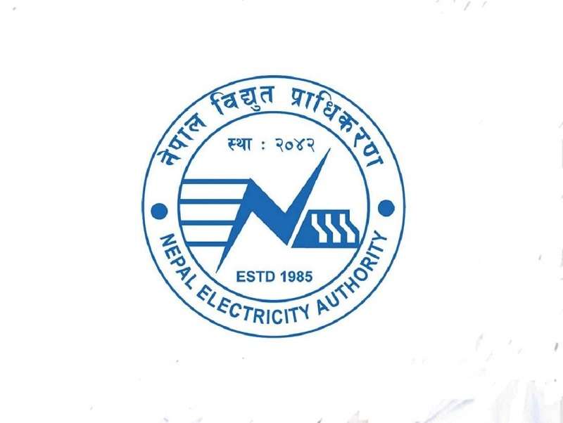 Power Leakage Reduced by Half in Eight Years