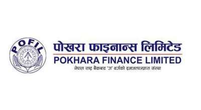 Pokhara Finance’s 20th Anniversary
