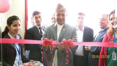 Janata Bank’s branch in Kuleshwor