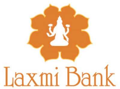 Laxmi Bank in 15th year 
