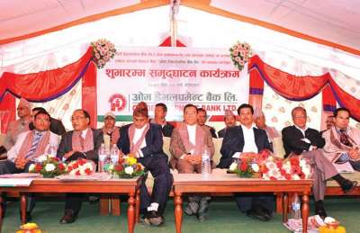 Om Devt Bank Commence Transaction 