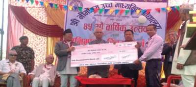 Yeti Devt Bank Provides Scholarship 