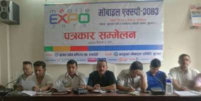 Butwal to Host Mobile Expo
