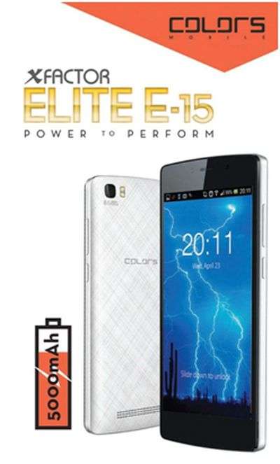 Colors Launches E-15 