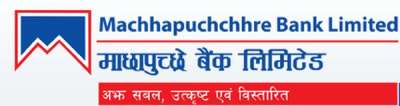 Machhapuchchhre’s New Plan to Increase Capital