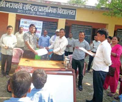 LIC Dhangadi Supports Two Schools