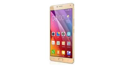 Gionee to Launch Marathon M5 Plus in Nepal