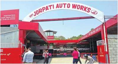 Service Center of Mahindra at Jorpati