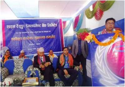 Shine Resunga and Gaumukhi Start Joint Transaction