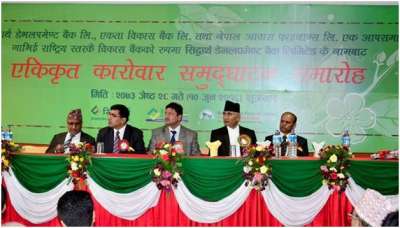 Siddhartha Development Starts Joint Transaction
