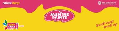 Flag of Jasmine Paints on Mt. Everest