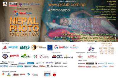 Global IME Finances Fifth Edition of PJ Club Photo Contest  