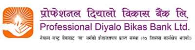Net Profit of Professional Diyalo Bikash Bank Increase 58 %