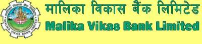 Malika Vikas Bank Earns Rs 132.1 million Net Profit