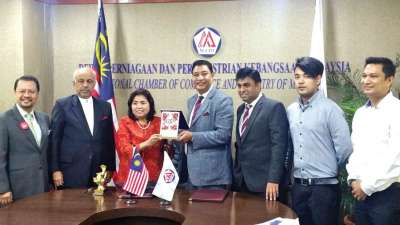 NCC Urges Malaysian Investors to Invest in Nepal