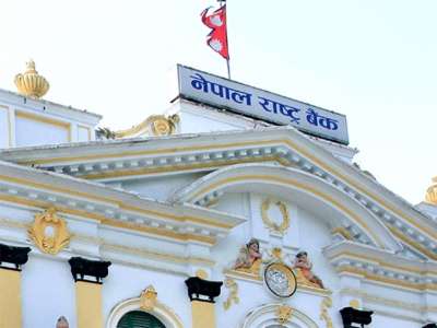 NRB Issues Two-weekly Deposit of Rs 3 Billion