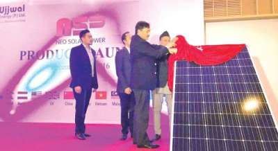 Panchakanya's Solar Panel