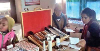 Prabhu Bank Organises Eye Camp