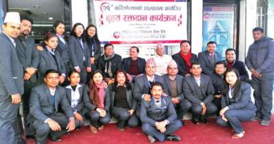 Muktinath Bikash Bank in 11th year
