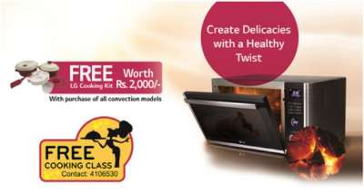 ‘Sure Shot Gift’ Offer of LG