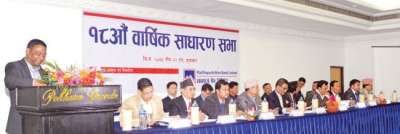 Machhapuchchhre Bank Approves Bonus