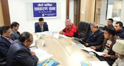 213 Companies Registered at CDSC