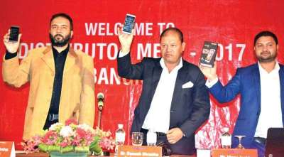 Intex Q7N Launched in Nepali Market