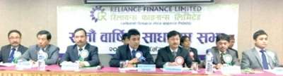 Reliance Approves 15% Bonus Share