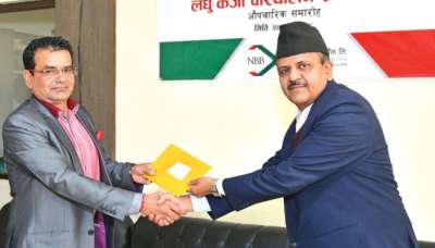 NB Bank to provide Microfinance Loan