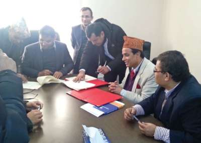 CIT Appointed Issue Manager of Sanjen Hydropower