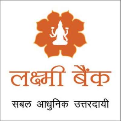 Laxmi Bank Starts Integrated Transaction