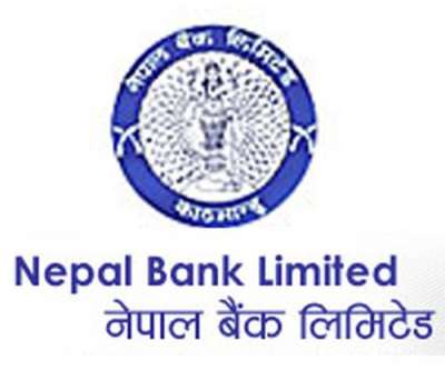 Nepal Bank Starts ATM Outlet in Rautahat