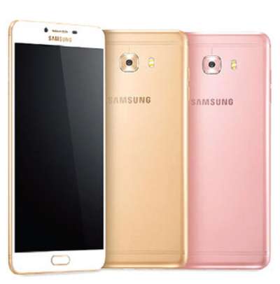 Samsung to Launch Galaxy C9 Pro in Nepali Market