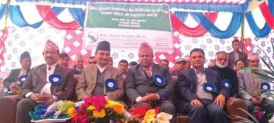 Vibor Society Devt Starts Branch at Rajako Chautara
