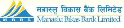 Manaslu's Branch in Manakamana