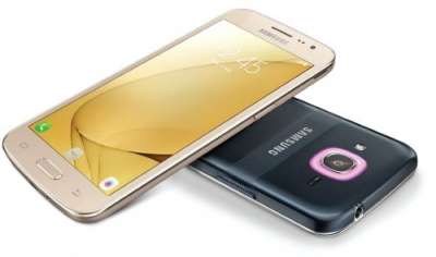 Samsung Launches J2 Ace in Nepali Market