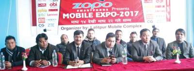 Mobile Expo at Lalitpur Mobile Complex