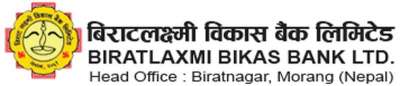 Biratlaxmi to merge with Prime Bank