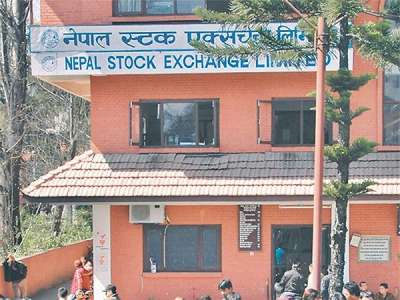 NEPSE  Forwards Process of RWS