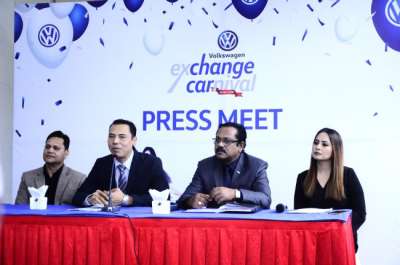 Volkswagen Exchange Carnival 2017