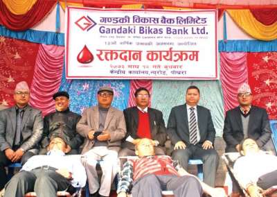 Gandaki Organises Blood Donation Program