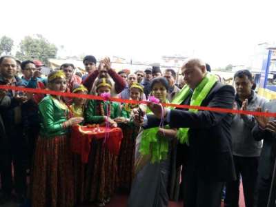 HH Bajaj Starts New Showroom in Mahendranagar 