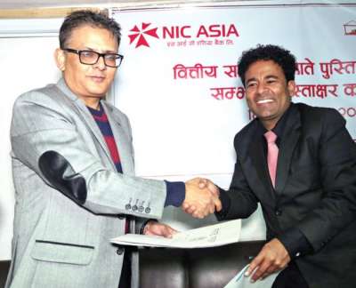 NIC's Support to Financial Literacy Campaign