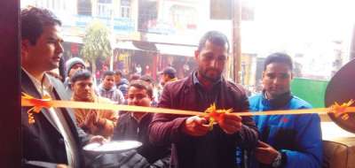 Yasuda Showroom in Surkhet