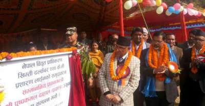 Khimti-Dhalkebar 220KV Transmission Line Inaugurated
