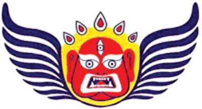 NAC New Aircraft 'Gauthali' Lands In Kathmandu on Feb 1