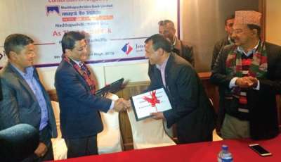 3 Commercial Banks Pledge Consortium Loan to Khoringa HEP