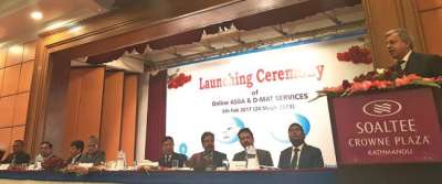Online ASBA and D-mat Services of Nepal SBI Bank
