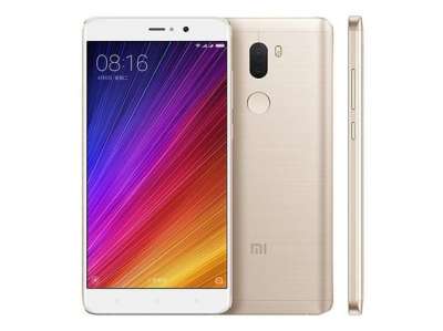 Xiaomi Mi 5s Plus in Market