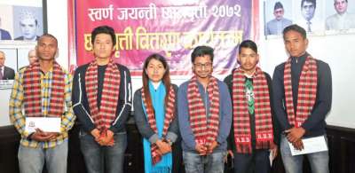 RBB Grants Scholarship to Students of Endangered Communities